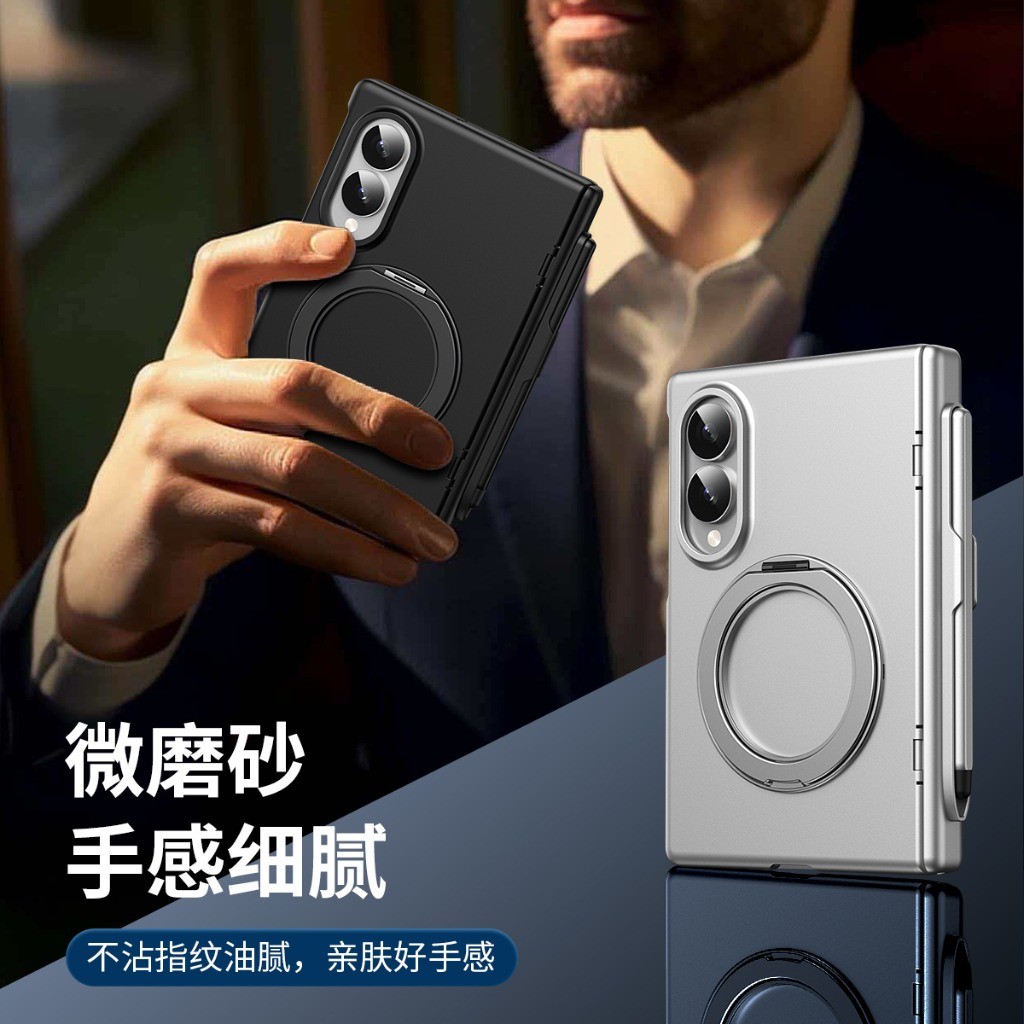 Z Phone Accessories - 360 ° Film Kaca Tempered Depan