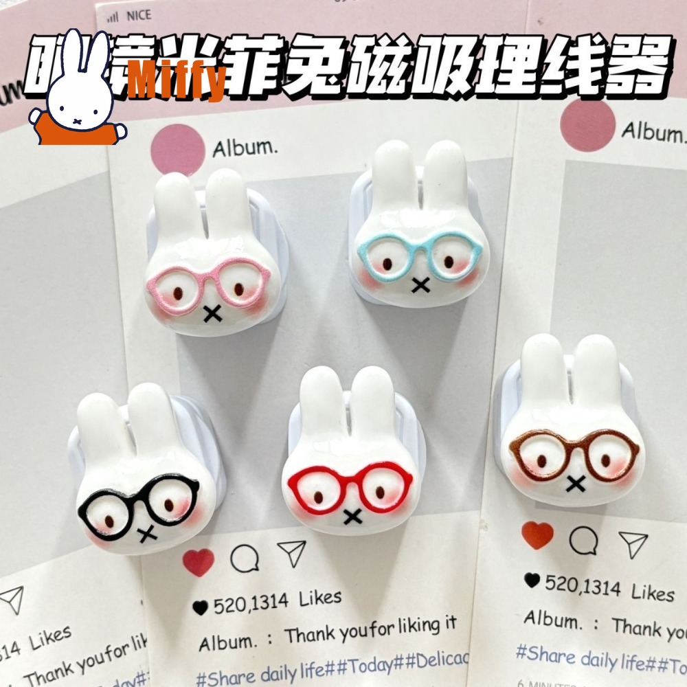 Cable Organizer Magnetic - Pengatur Kabel Magnetik Miffy Kawaii, Penjepit