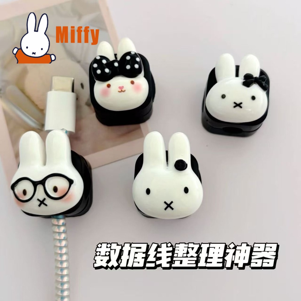 Cable Organizer Magnetic - Pengatur Kabel Magnetik Miffy Kawaii, Penahan
