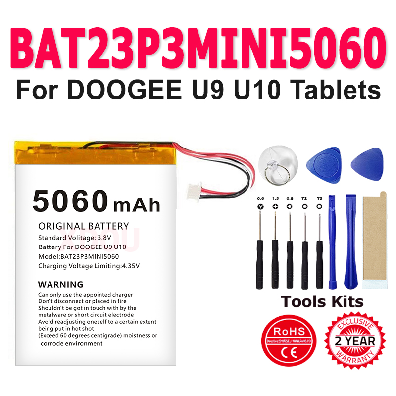 Phone Accessories Brand - Baterai BAT23P3MINI5060 Baru 100% 5060MAh untuk