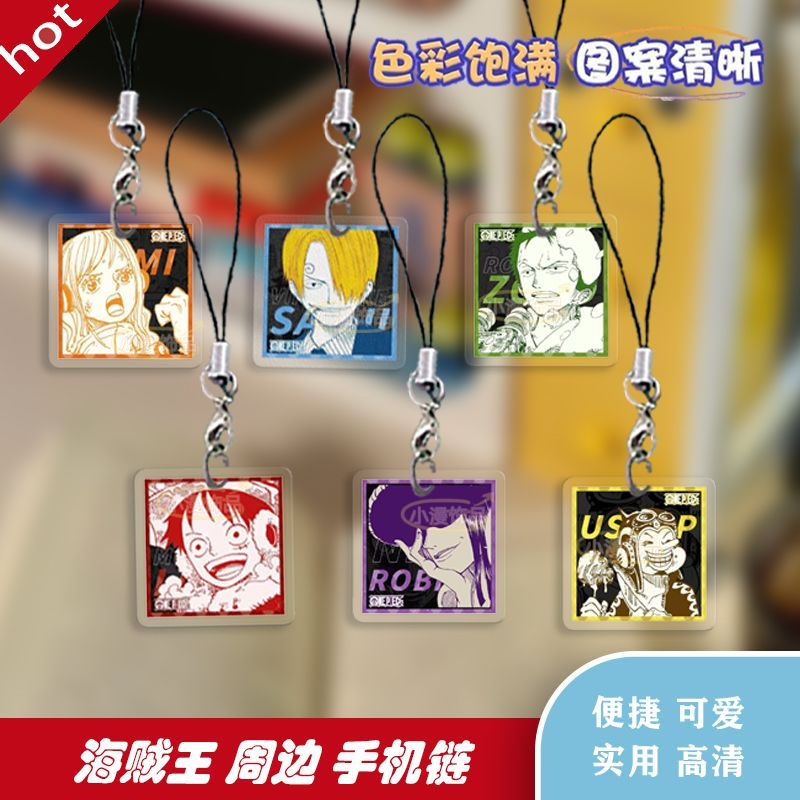 Phone Accessories For Kids - Tali Gantungan Ponsel ONE PIECE Luffy