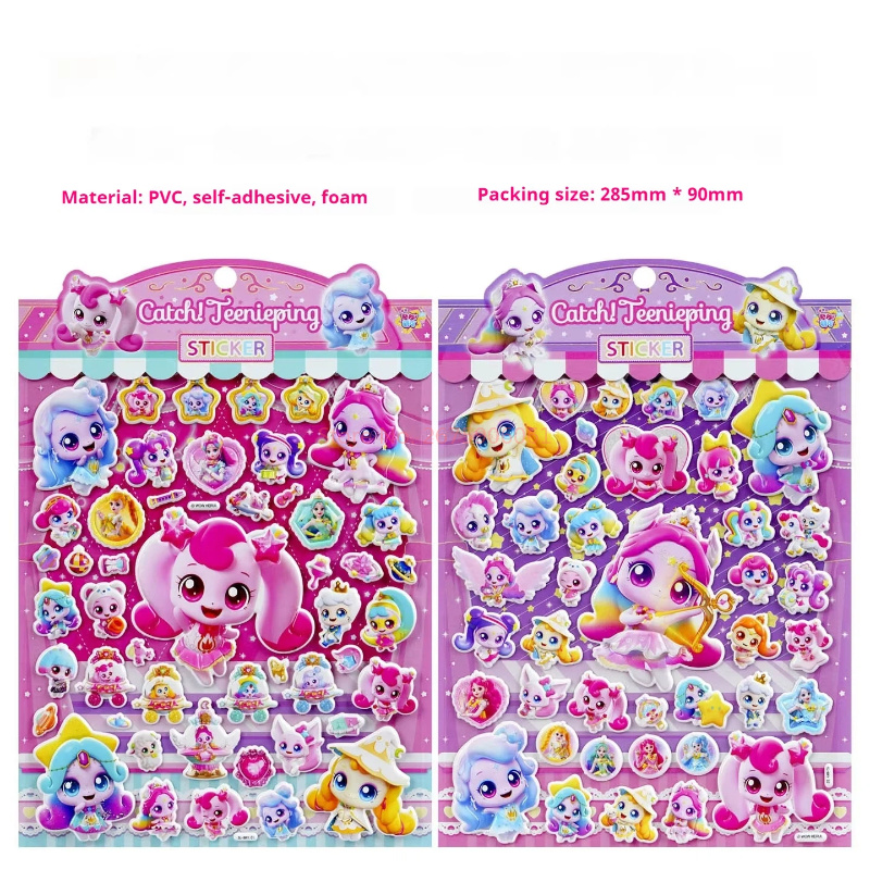 Stiker 3D Puffy Resmi Catch Te - Phone Accessories For Kids ulasan dan harga