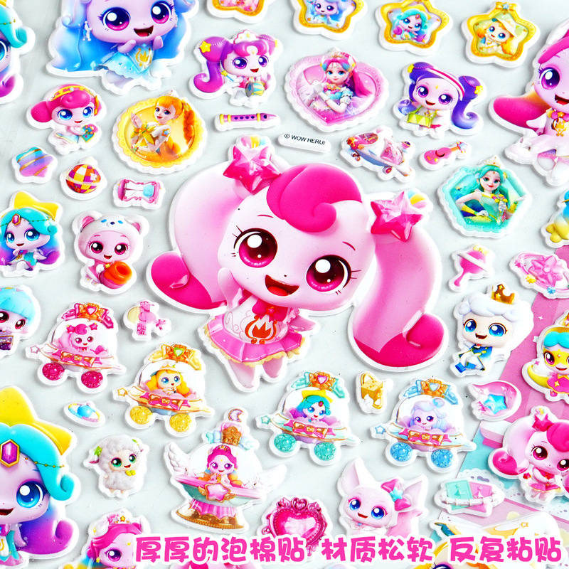 Stiker 3D Puffy Resmi Catch Te - Phone Accessories For Kids ulasan dan harga