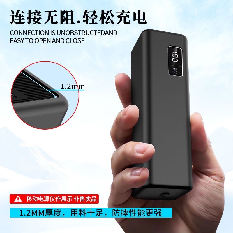 Casing Pelindung Silikon untuk - Portable Charger 20000Mah ulasan dan harga