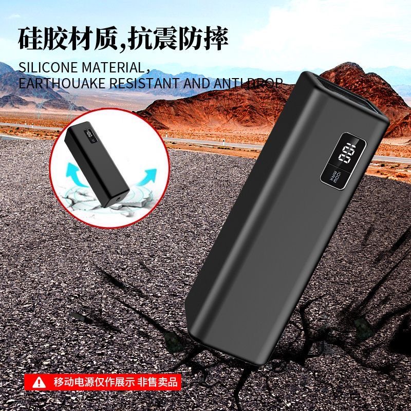 Casing Pelindung Silikon untuk - Portable Charger 20000Mah ulasan dan harga
