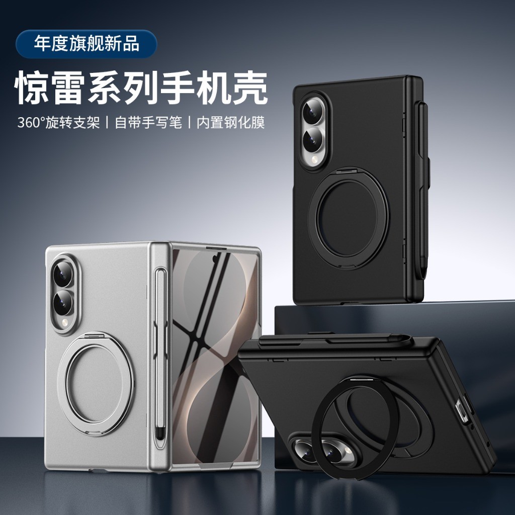 360 °   Film Kaca Tempered Dep - Z Phone Accessories ulasan dan harga