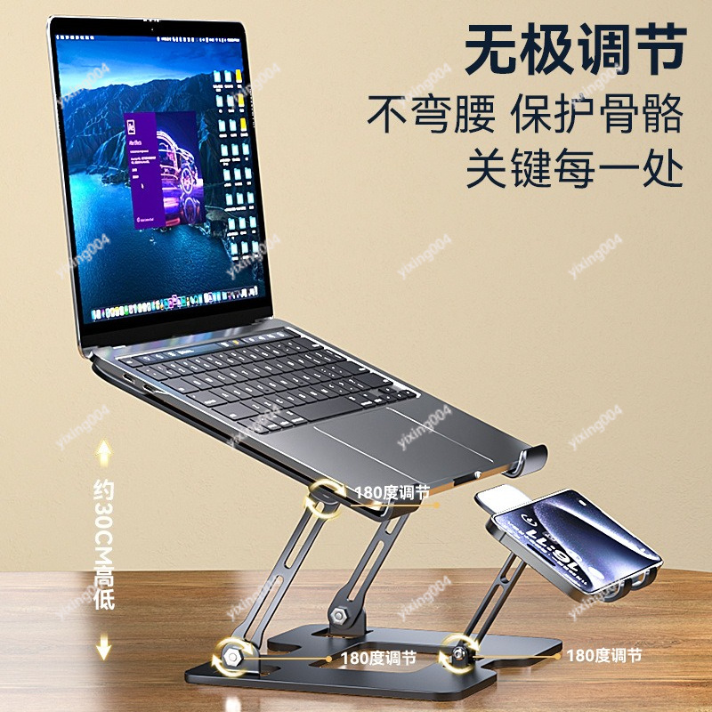 Dudukan Laptop Pendingin Udara - Phone Cooling Fan ulasan dan harga