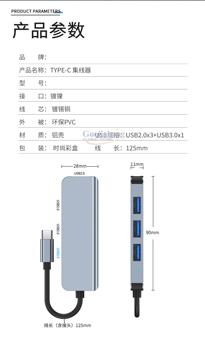 Hub USB-C 4-port terlaris, hub - Usb C Hub ulasan dan harga
