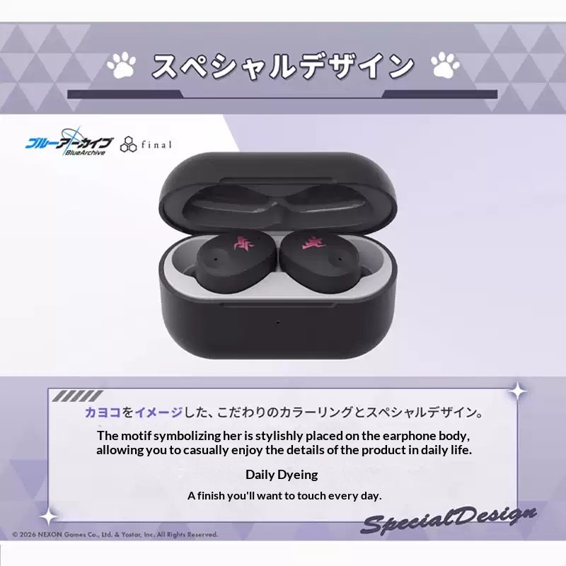 final & Blue Archive ZE300 Spe - Phone Accessories Brand ulasan dan harga