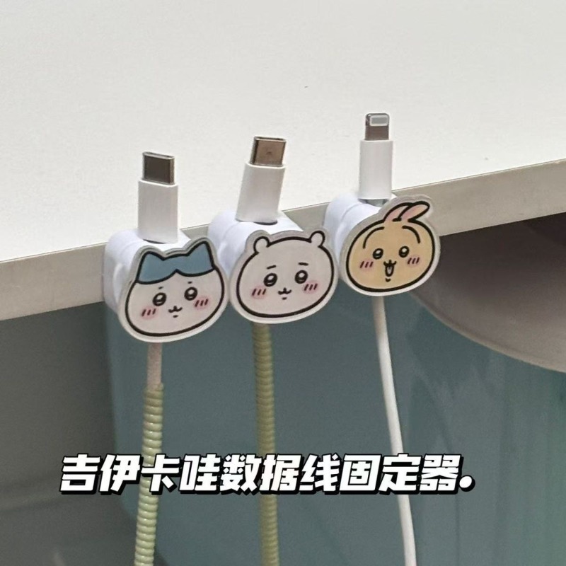 Pengatur Kabel Magnetik Hot-Ch - Cable Organizer Magnetic ulasan dan harga