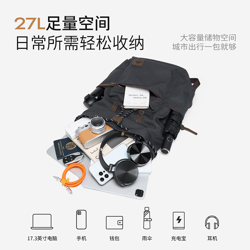 MOYYI 27L Tas Ransel Besar Den - Waterproof Phone Bag ulasan dan harga