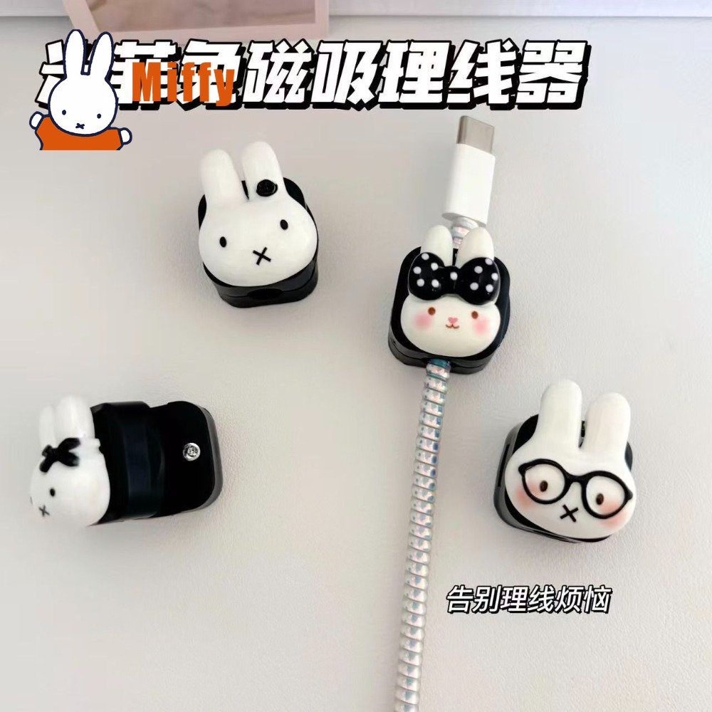 Pengatur Kabel Magnetik Miffy  - Cable Organizer Magnetic ulasan dan harga