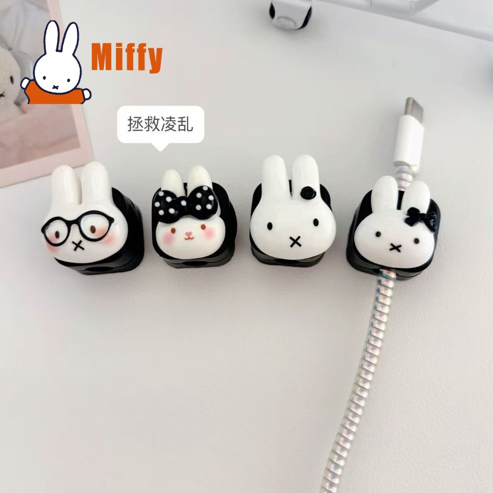 Pengatur Kabel Magnetik Miffy  - Cable Organizer Magnetic ulasan dan harga