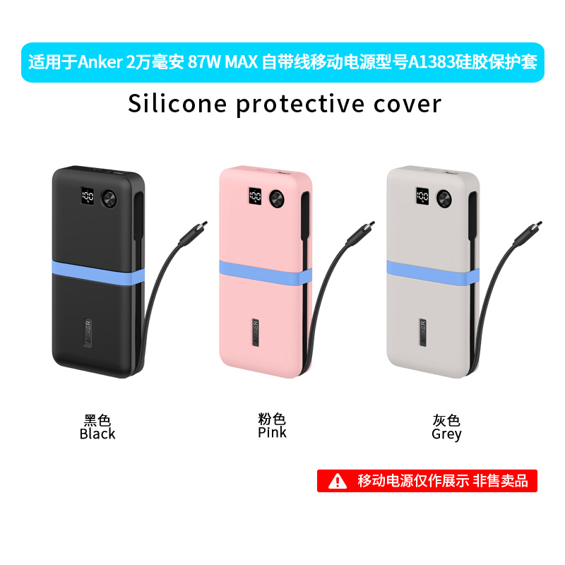 Untuk Anker 20000MAh 87W A1383 - Portable Charger 20000Mah ulasan dan harga